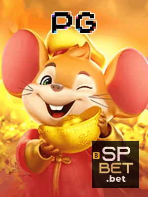 SPBET000 bônus — painel de promoções no aplicativo